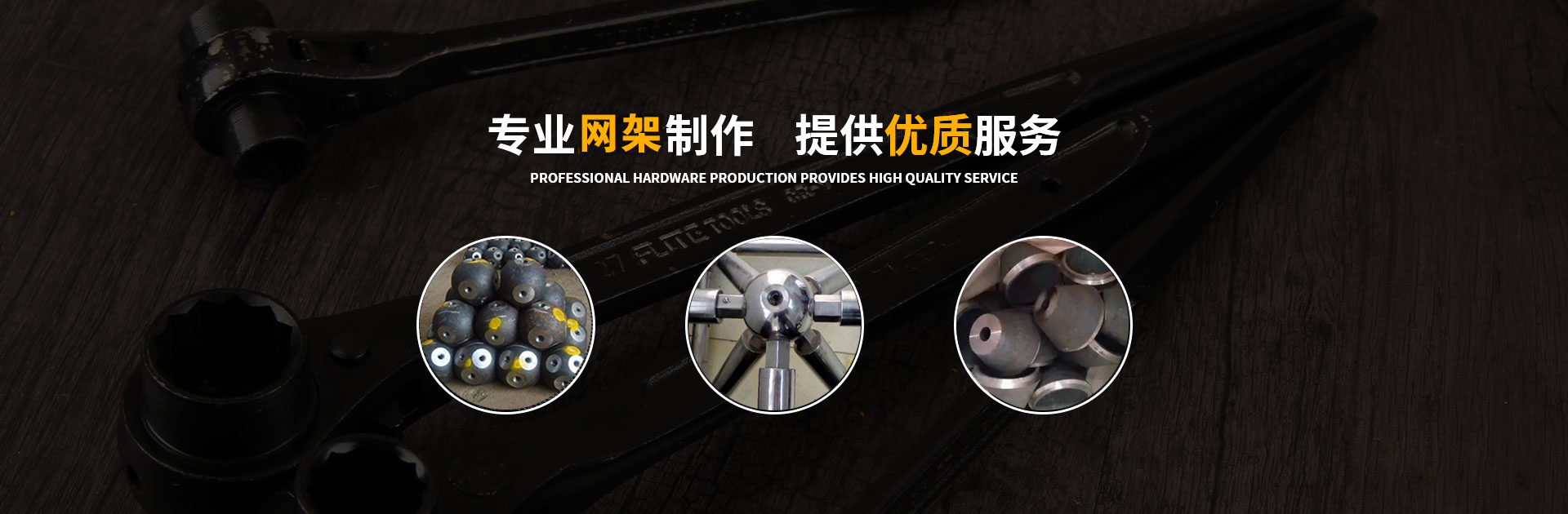 克孜勒苏柯尔克孜2